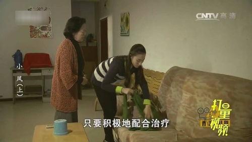 男子爆料妻子生产了视频,引发网友热议